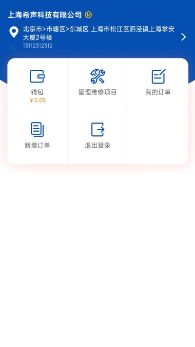 优卡汇