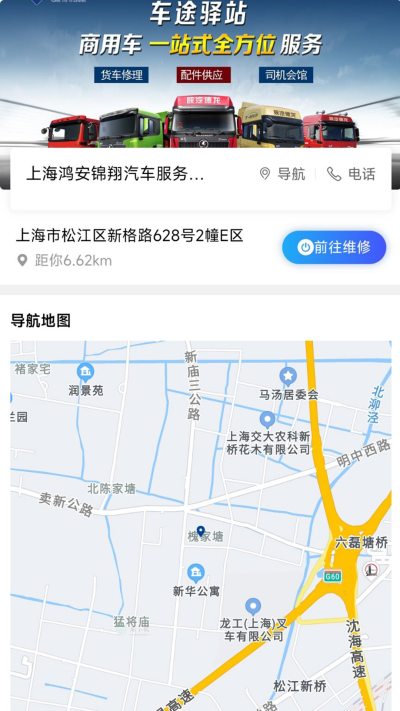 优卡汇