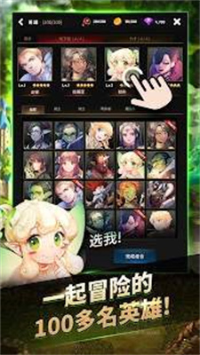 魔兽地下城战记