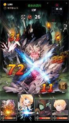 魔兽地下城战记