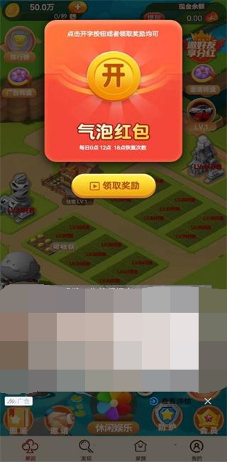 柠檬小子