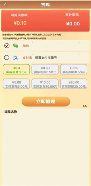 柠檬小子