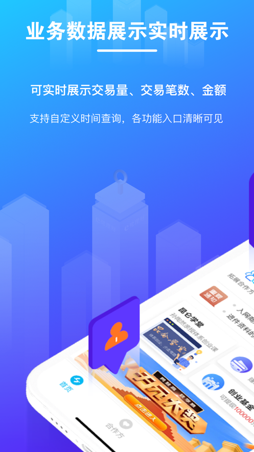 逸拓客拉卡拉
