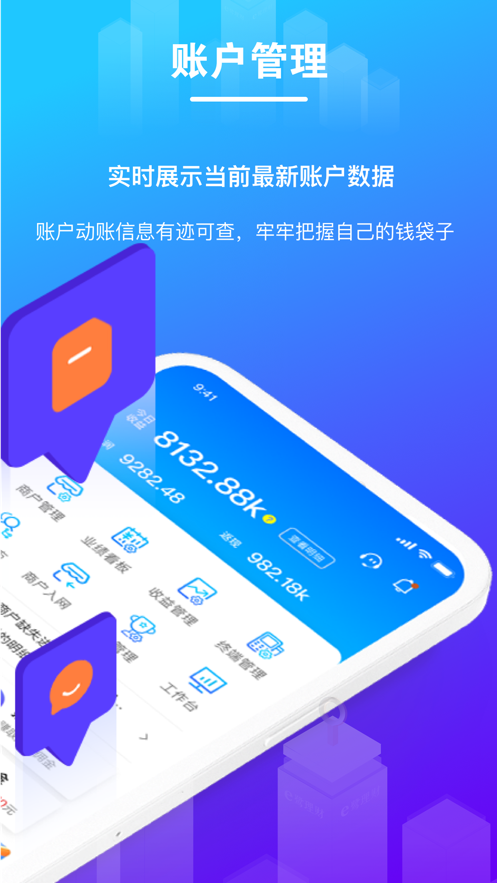 逸拓客拉卡拉