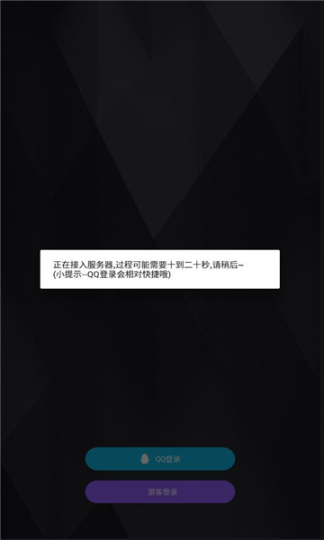 电池插件生成器