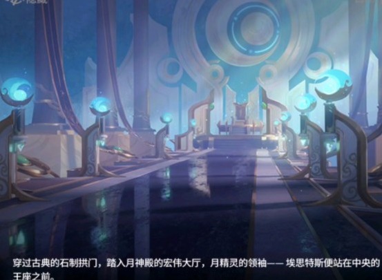 幻世与冒险通天塔强势阵容推荐 幻世与冒险通天塔用什么阵容厉害