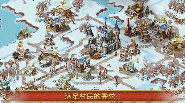 家园7去广告版纯净版本