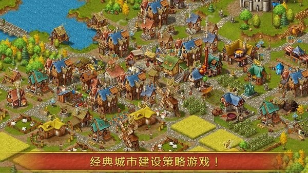 家园7去广告版纯净版本