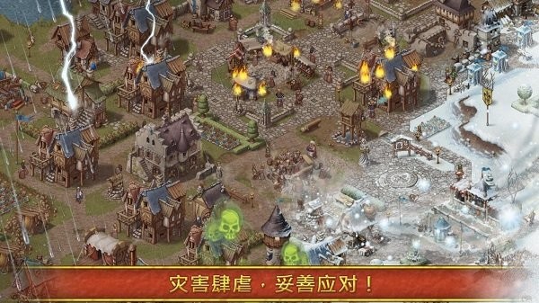 家园7去广告版纯净版本