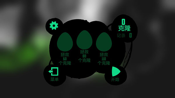 迷失之地2解锁版
