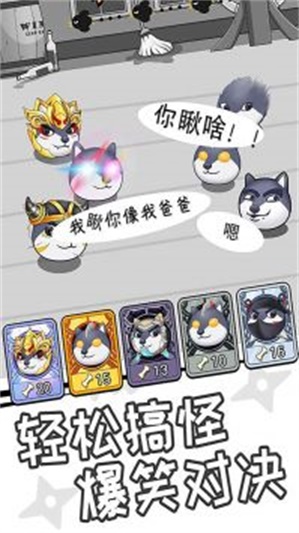 表情包是怎么死的