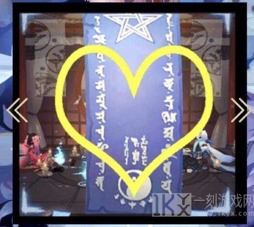 2023阴阳师11月神秘图案揭晓 阴阳师11月神秘图案是什么