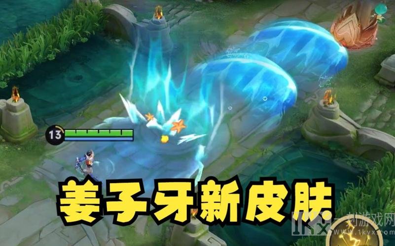 王者荣耀姜子牙闲日渔趣皮肤什么时候上线 闲日渔趣上线时间介绍