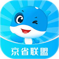 京省联盟