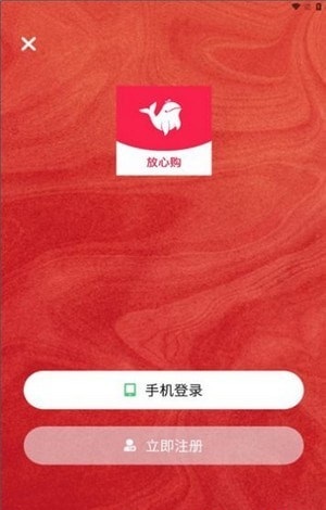 小鲸生活