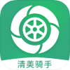 清美骑手
