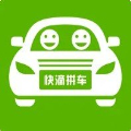 快滴拼车软件
