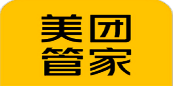 美团管家