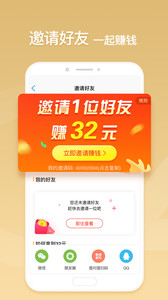 章鱼输入法免费