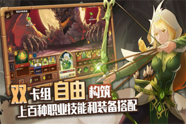 红伞伞之战
