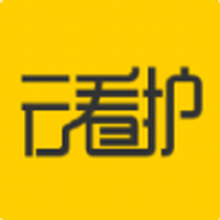 云看护系统