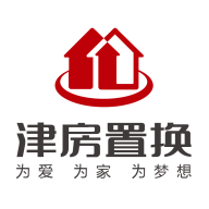 天津津房置换