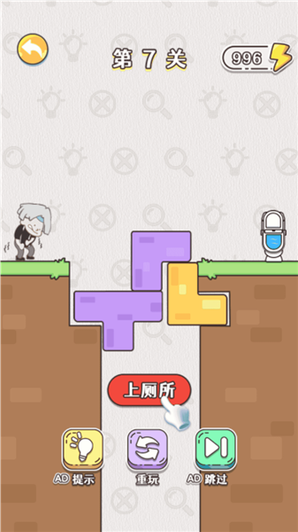 天才也烧脑