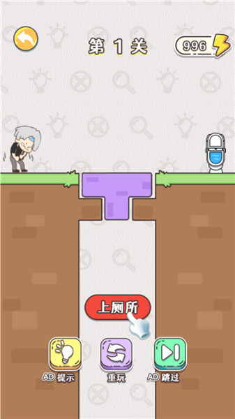 天才也烧脑