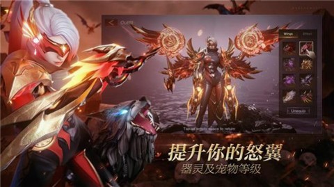 黑暗宿敌无尽冒险