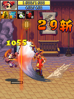 水浒无双3