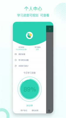 脱壳