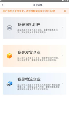 赫兹运力