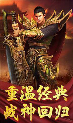 污妖传奇