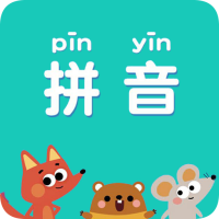 快查拼音