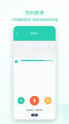 脱壳