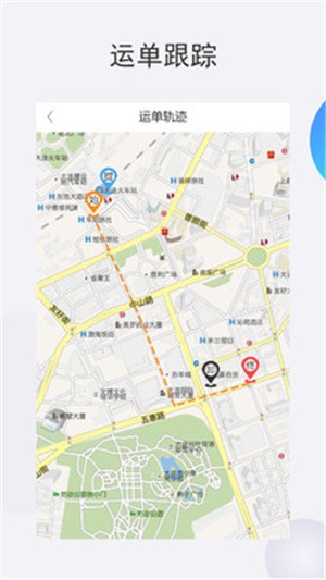 翼闪运