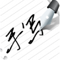 写字板fonts最新版