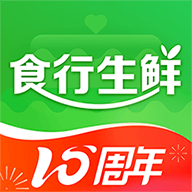 进口生鲜