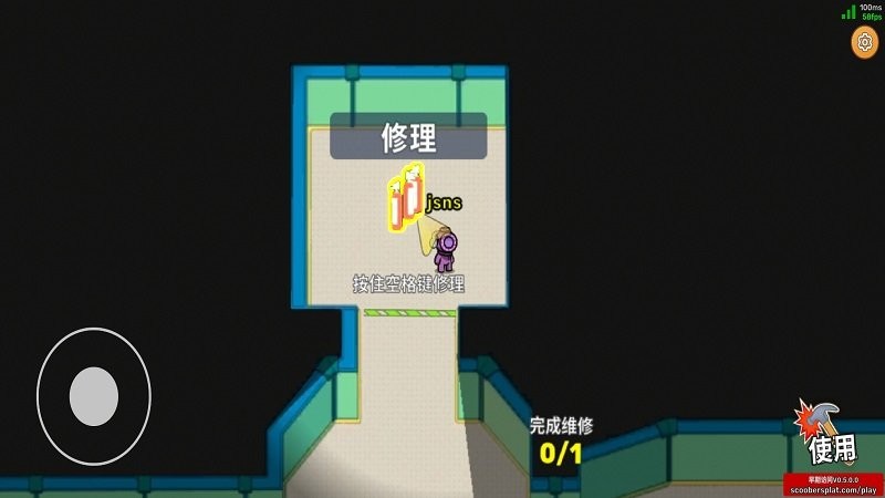 潜艇逃生