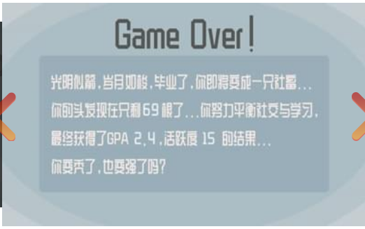 关爱你的头发