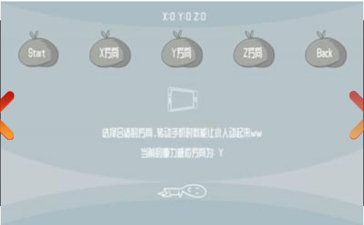 关爱你的头发
