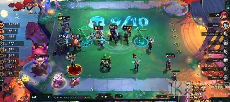 云顶之弈s10心之钢阵容搭配攻略 云顶之弈s10心之钢怎么玩