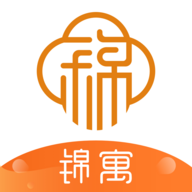 锦寓