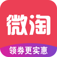 微淘