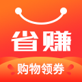 省赚宝典