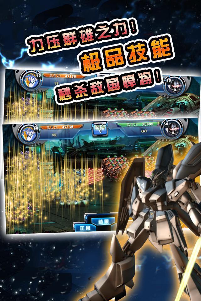 艾泽拉斯