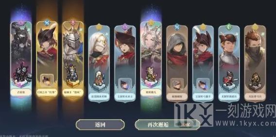 铃兰之剑氪金厉害吗 0氪金玩家能玩的好吗