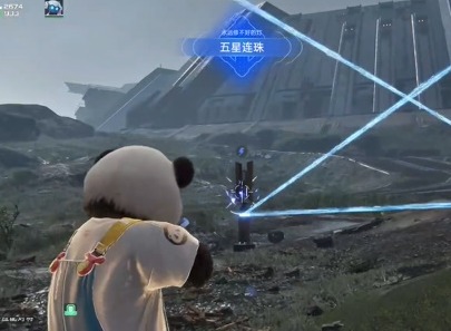星球重启伊甸城五星连珠任务玩法攻略 星球重启伊甸城五星连珠任务怎么做