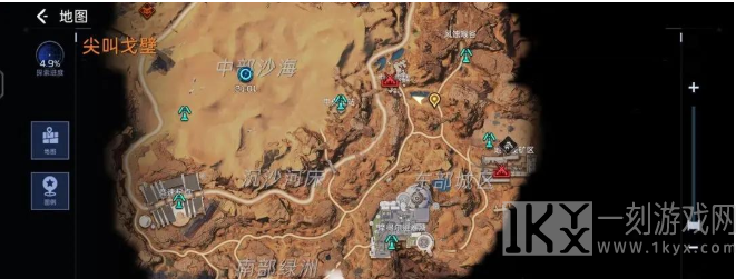 星球重启电力不够怎么解决 星球重启电力不够解决方法