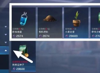 星球重启电力不够怎么解决 星球重启电力不够解决方法